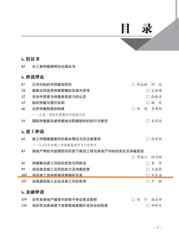 圖片31.png