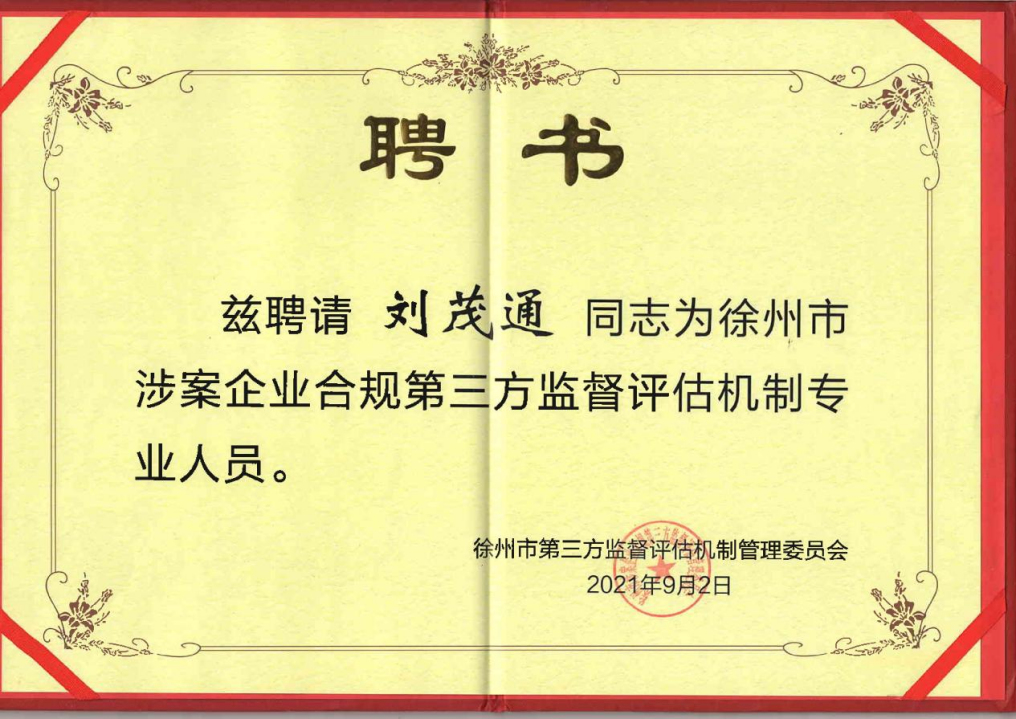 圖片46.png