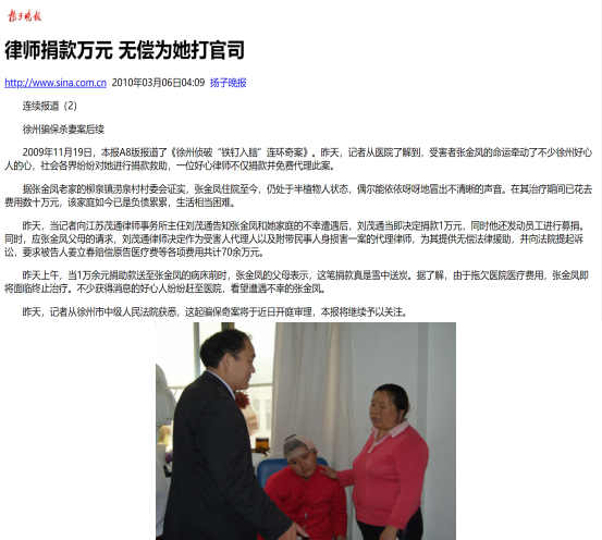 圖片2.png