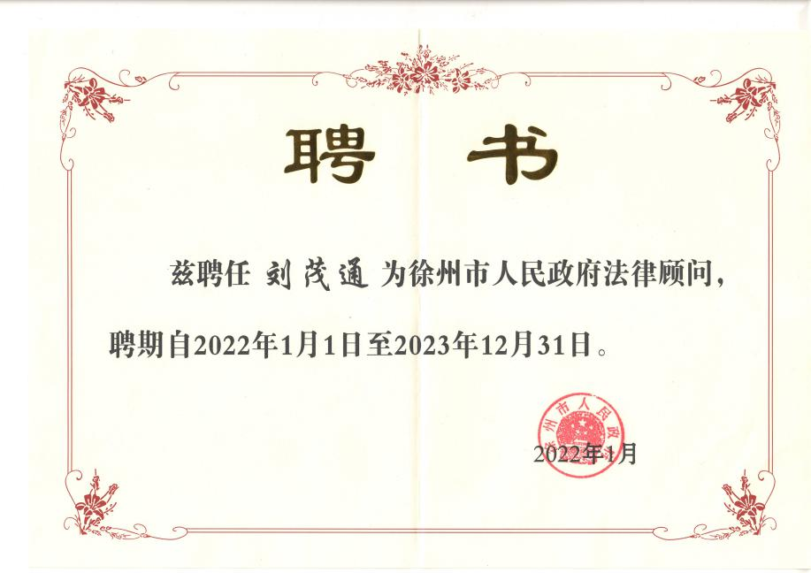 圖片7.png