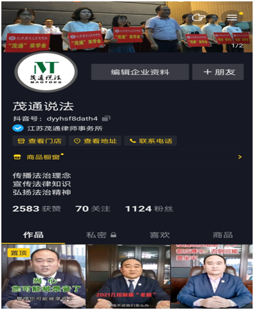 圖片50.png