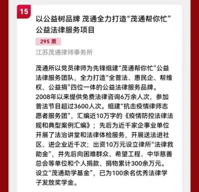 圖片11.png