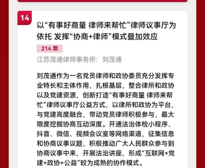 圖片12.png