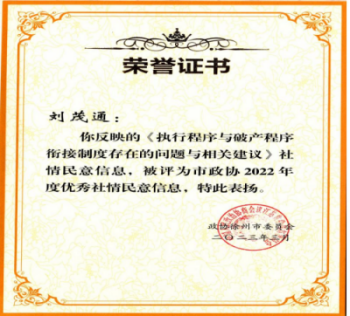 圖片1_副本.png