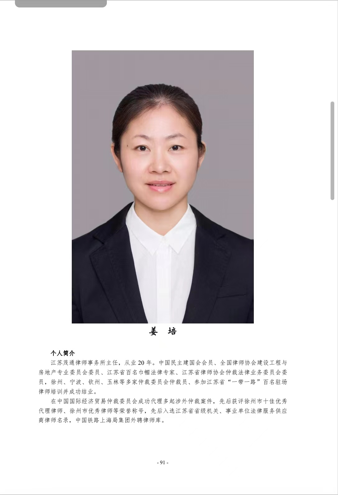 圖片6.png