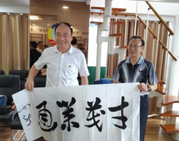 圖片4_副本.png