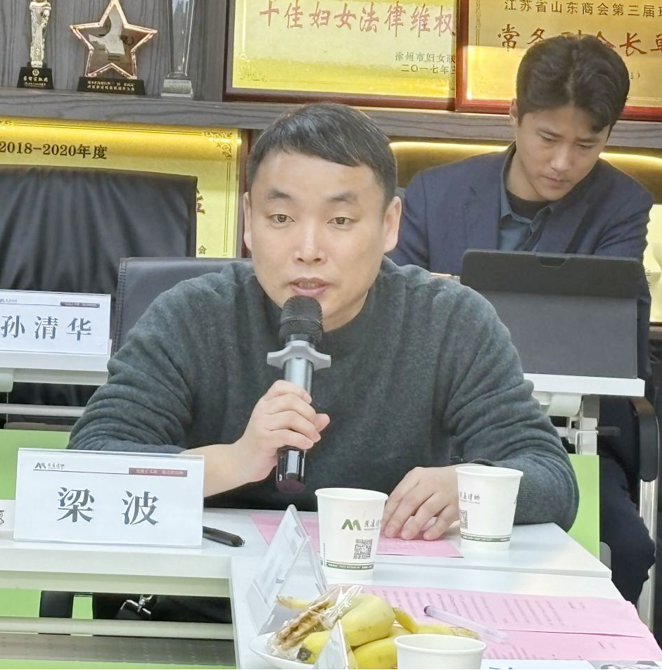 圖片16.png