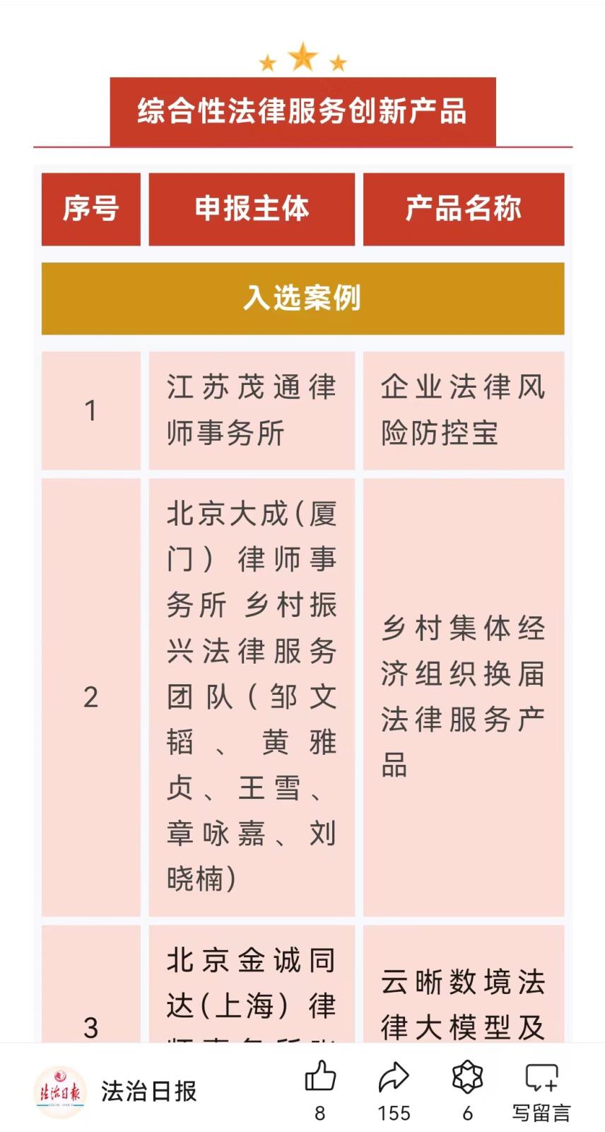 圖片1.jpg