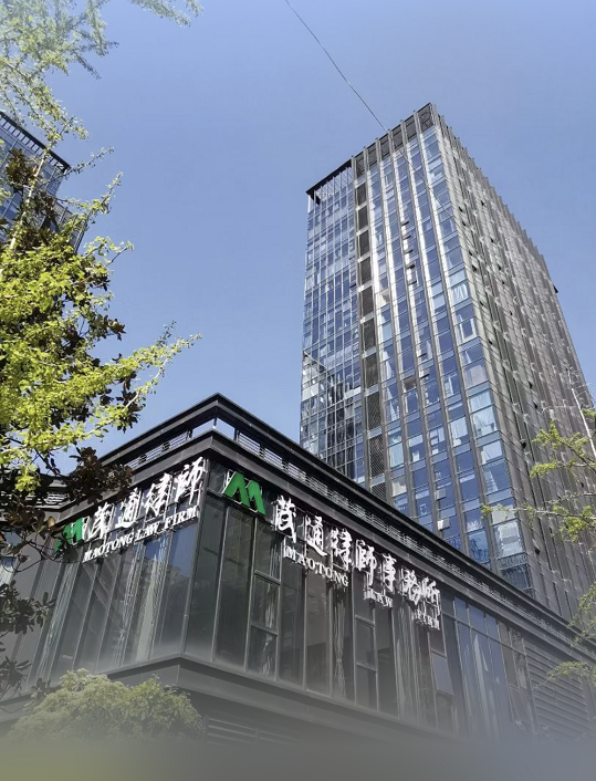 微信圖片_20220613155932.png