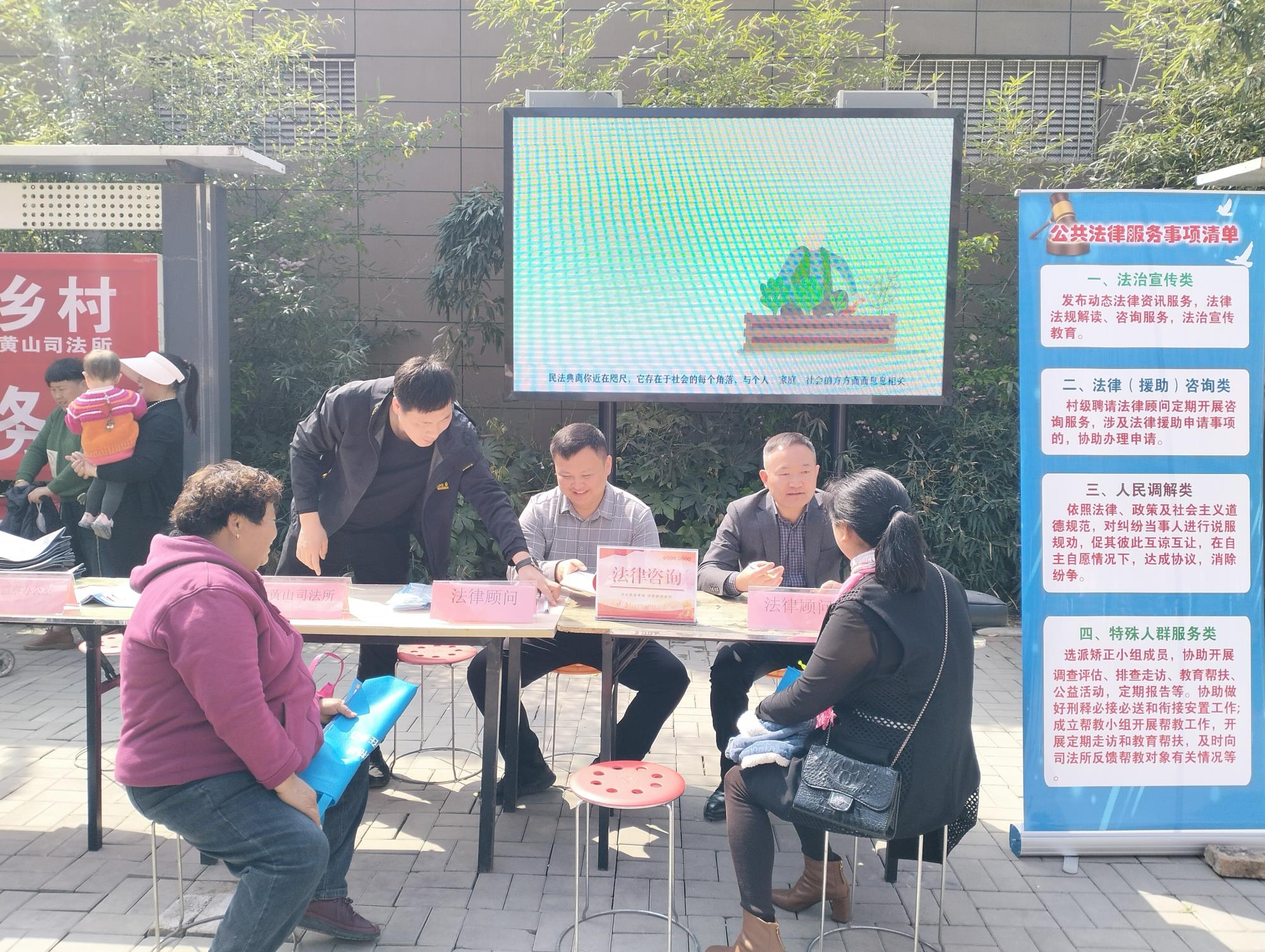 4.8日茂通活動(dòng)圖1.jpg