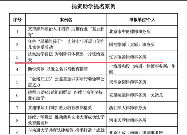 圖片4.jpg