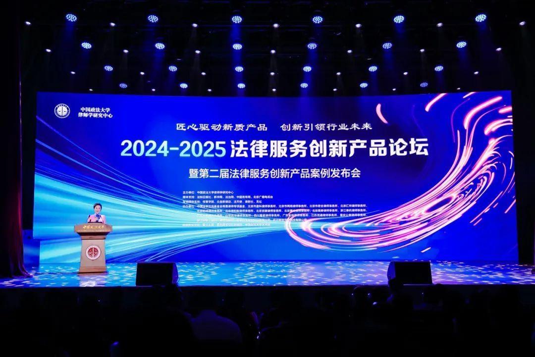 WPS圖片(1).jpg